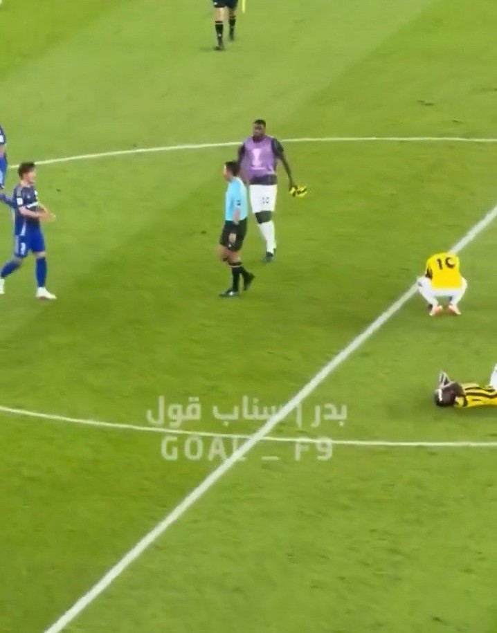 الاتحاد