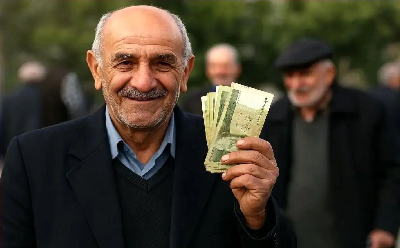 اعلام رسمی حقوق بازنشستگان ۱۴۰۵؛ حداقل ۱۶ میلیون، حداکثر ۱۱۶ میلیون تومان
