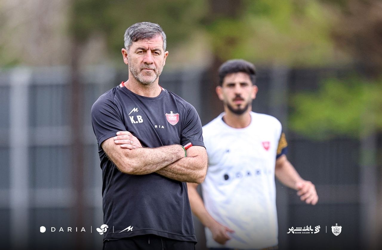 پرسپولیس
