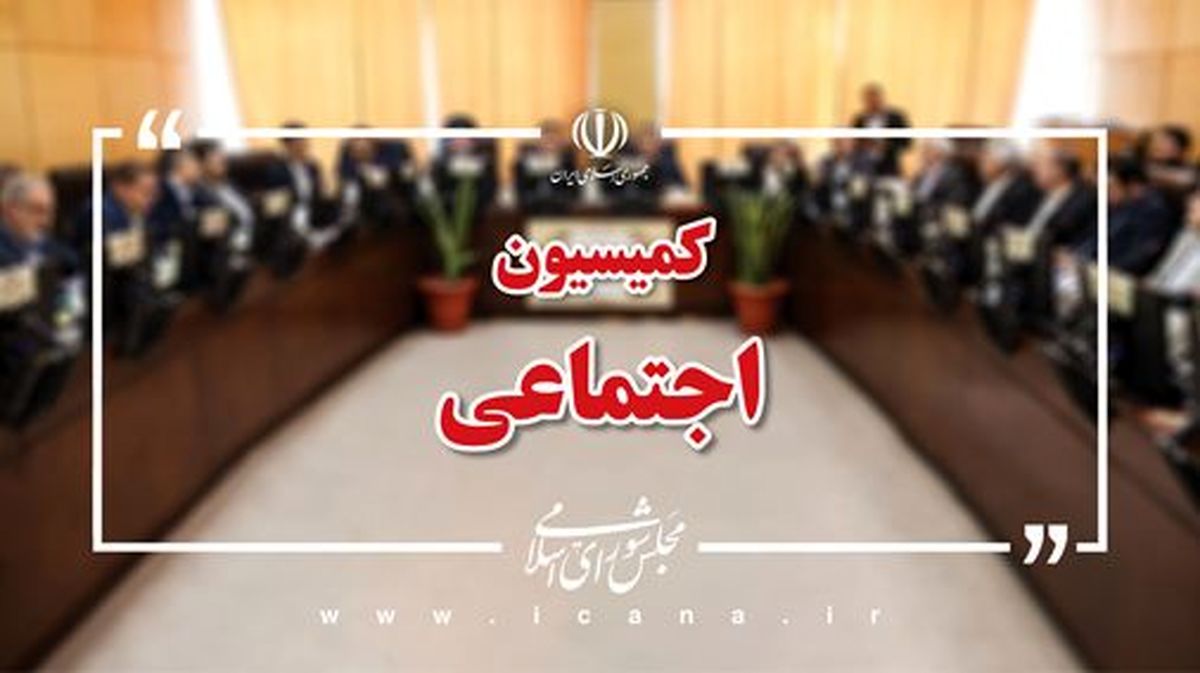جزئیات تازه از طرح ساماندهی نیروهای شرکتی ؛ پیش‌نویس آیین‌نامه به دولت رسید