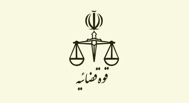 پاسخ رسمی ایران به ادعای دونالد ترامپ درباره «لغو اعدام ۸ زن»