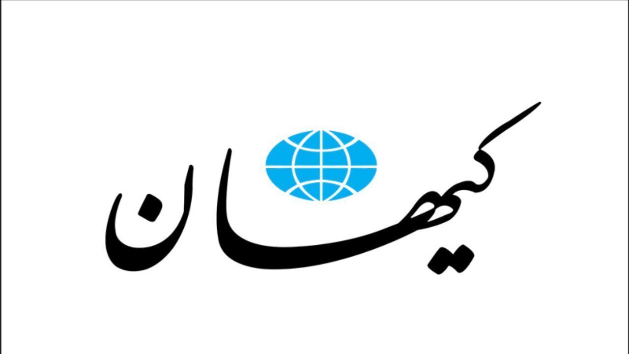 تجمعات شبانه: رادیکال‌ها و تنش‌های جدید در کیهان
