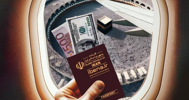 هشدار مهم به زائران حج تمتع؛ حتماً گزینه «ارز حج» را در سامانه بله انتخاب کنید