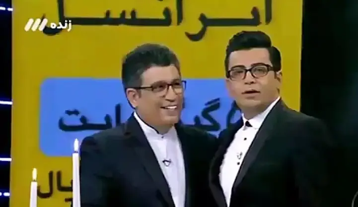 صداوسیما 