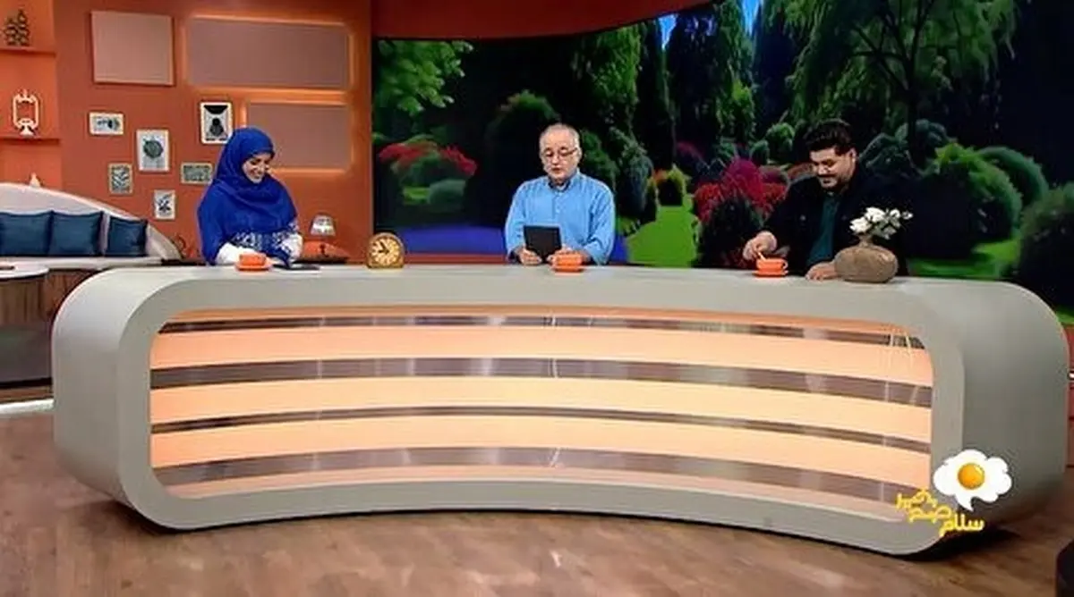صداوسیما 