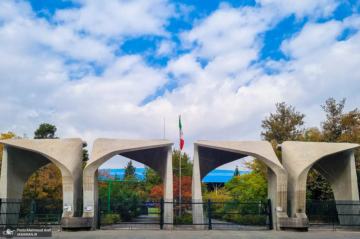 نایب‌رئیس مجلس : احتمال بازگشت کلاس‌های حضوری در برخی دانشگاه‌ها