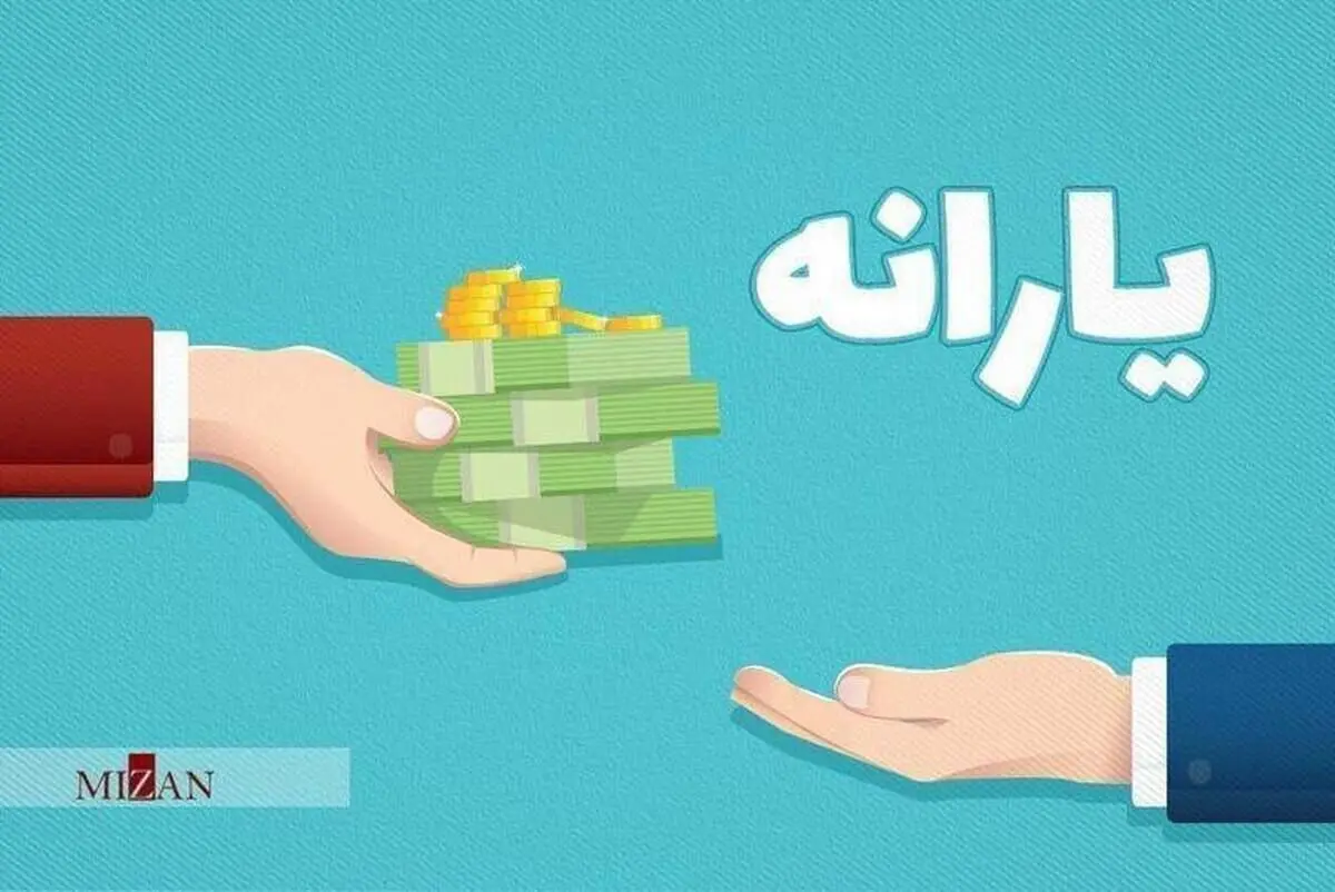 اجرای طرح جدید «خرید نسیه با یارانه»؛ امکان خرید کالاهای اساسی هر دو ماه یک‌بار