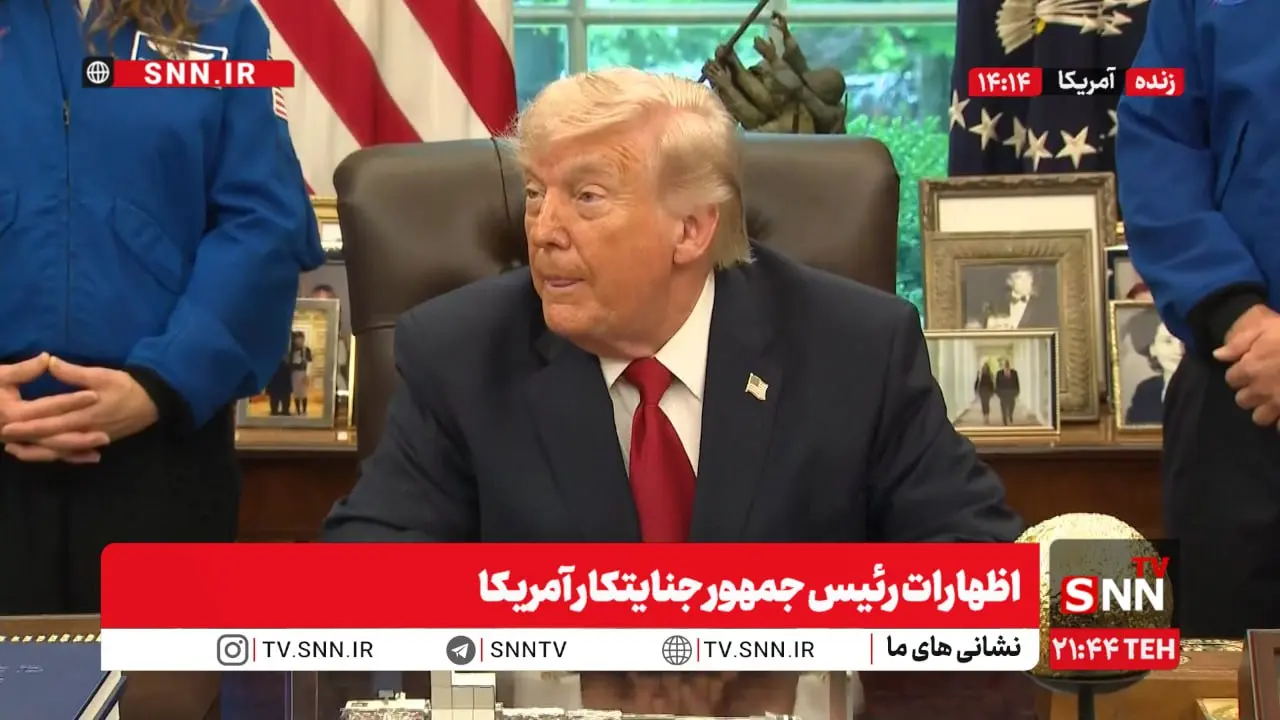 دونالد ترامپ شرط اصلی توافق با ایران را اعلام کرد؛ «بدون این شرط هیچ مذاکره‌ای انجام نمی‌شود»
