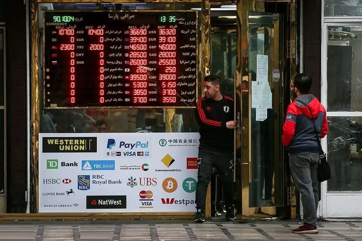 سقوط آزاد طلا و سکه در بازار ایران؛ هر گرم طلای ۱۸ عیار ۲۰ میلیون تومان را رد کرد!