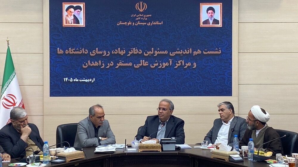 هشدار استاندار سیستان‌ و بلوچستان: ریزگرد و بحران آب با این همه ظرفیت علمی چرا حل نمی‌شود؟