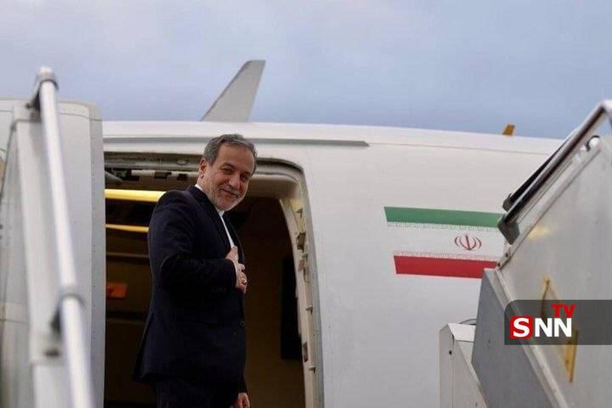 وزیر امور خارجه ایران راهی پکن شد؛ سفر دیپلماتیک تهران به چین پیش از حضور ترامپ