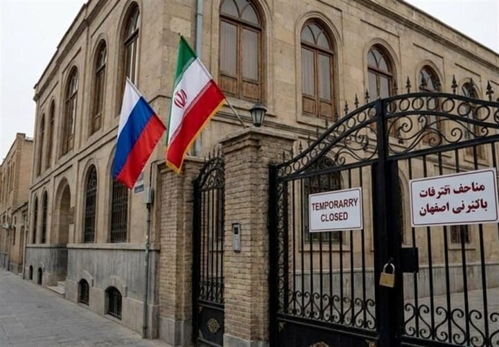 بازگشت دیپلماتیک مسکو به اصفهان؛ سرکنسولگری روسیه فعالیت خود را از سر می‌گیرد