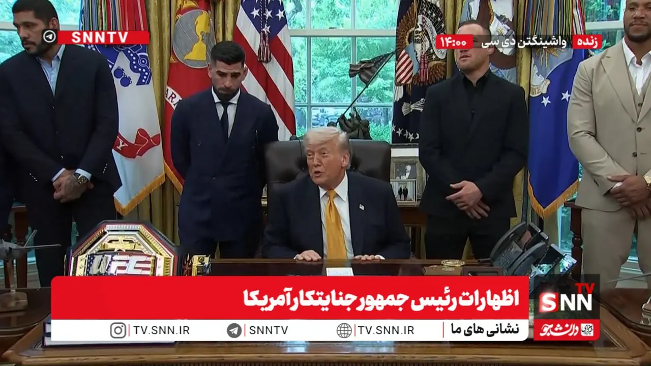 دونالد ترامپ از شانس بالای توافق با ایران گفت؛ «گفت‌وگوها خوب بوده، اما ضرب‌الاجلی در کار نیست