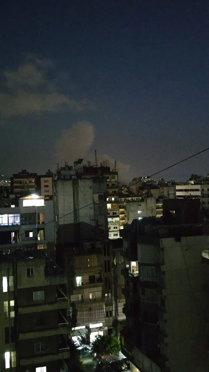 بیروت