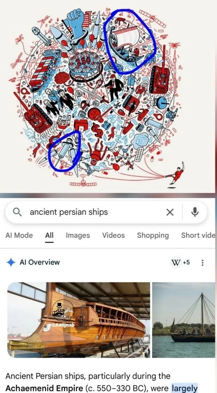 هانتاویروس