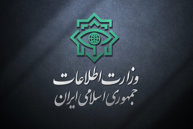 بازداشت عوامل دو هسته موساد در ایران؛ خنثی‌سازی عملیات تروریستی در ۶ استان