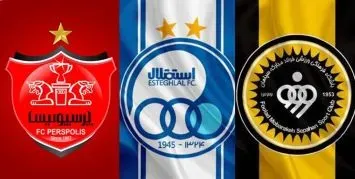 فرمول جدید برای سهمیه آسیایی؛ استقلال، پرسپولیس و تراکتور جلو افتادند