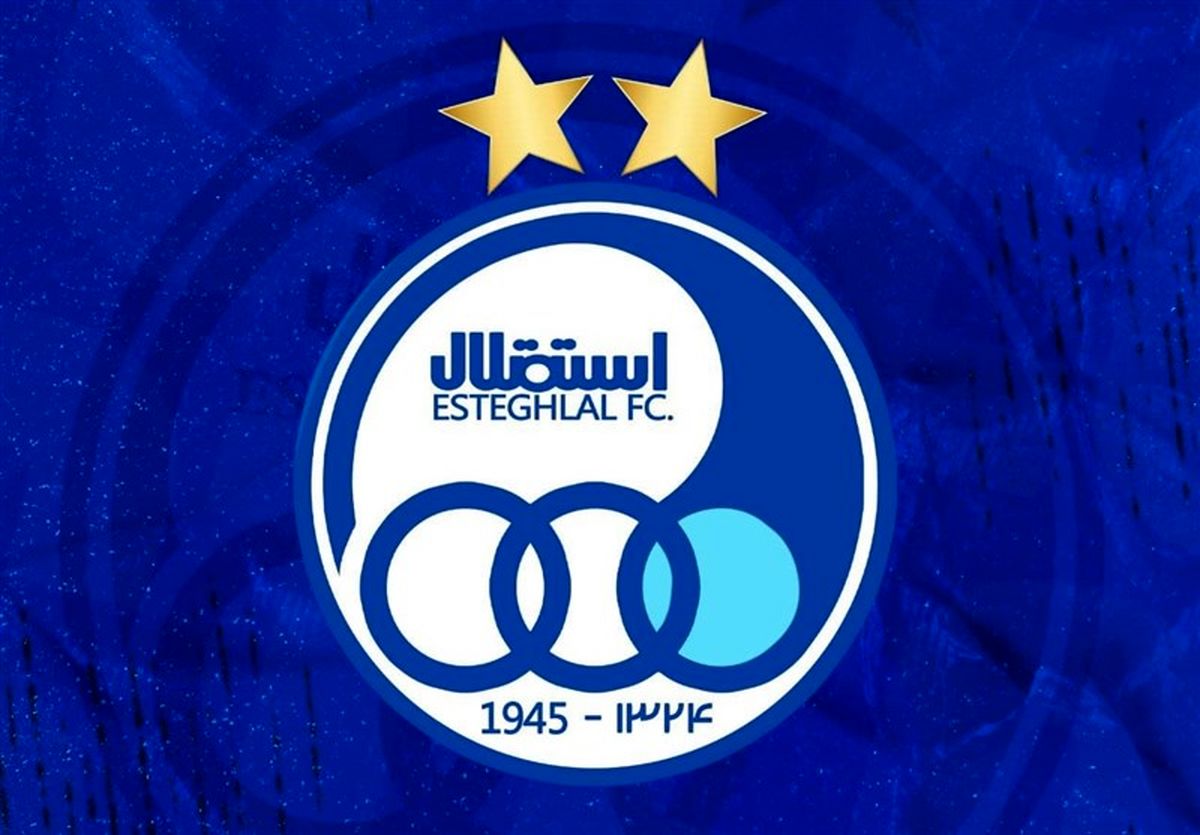 گام مهم استقلال تهران برای مجوز حرفه‌ای؛ آبی‌پوشان در کلاس آموزشی AFC