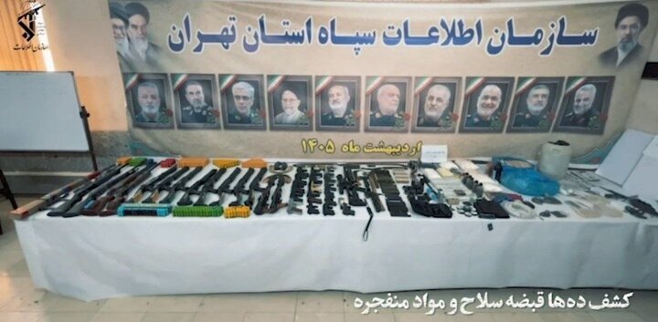 ضربه سنگین اطلاعات سپاه به شبکه‌های قاچاق سلاح؛ کشف مواد منفجره و ده‌ها سلاح گرم
