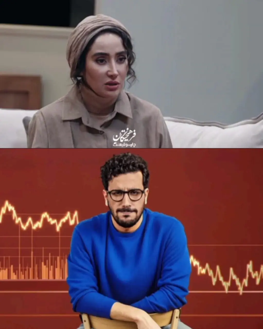 واکنش بهاره افشاری به برنامه پامپ؛ انتقاد از امیرحسین قیاسی برای عادی‌سازی خطوط قرمز