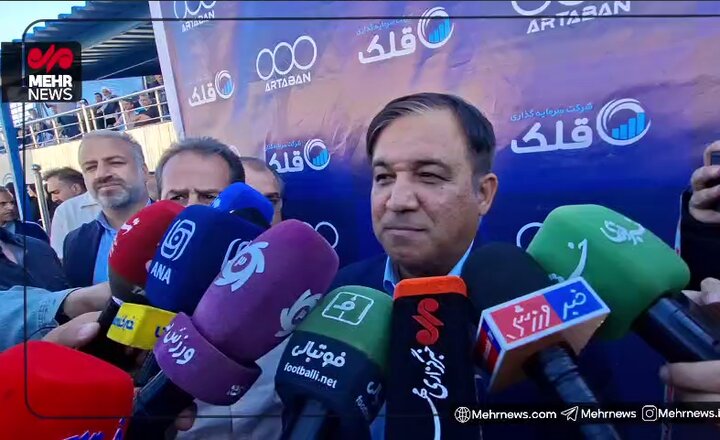 مدیرعاملی باشگاه استقلال: استقلال نماینده ایران در لیگ نخبگان آسیاست؛ به کسی برنخورد!