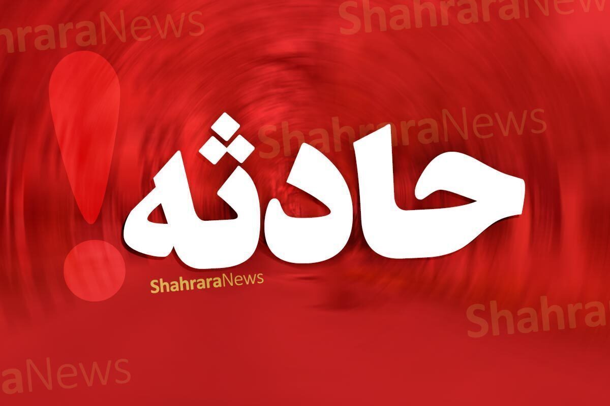 گرفتار شدن ۲۵ گردشگر در دره خوردلان الموت قزوین؛ عملیات فوری هلال‌احمر برای نجات