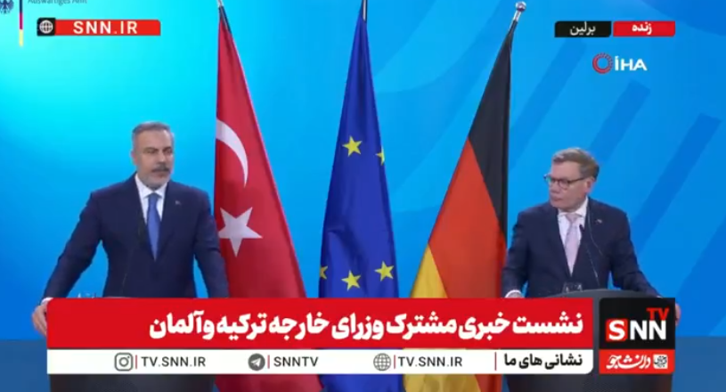 موضع تازه وزیر خارجه ترکیه درباره اورانیوم ایران؛ یا خارج شود یا به ۳.۵ درصد برگردد