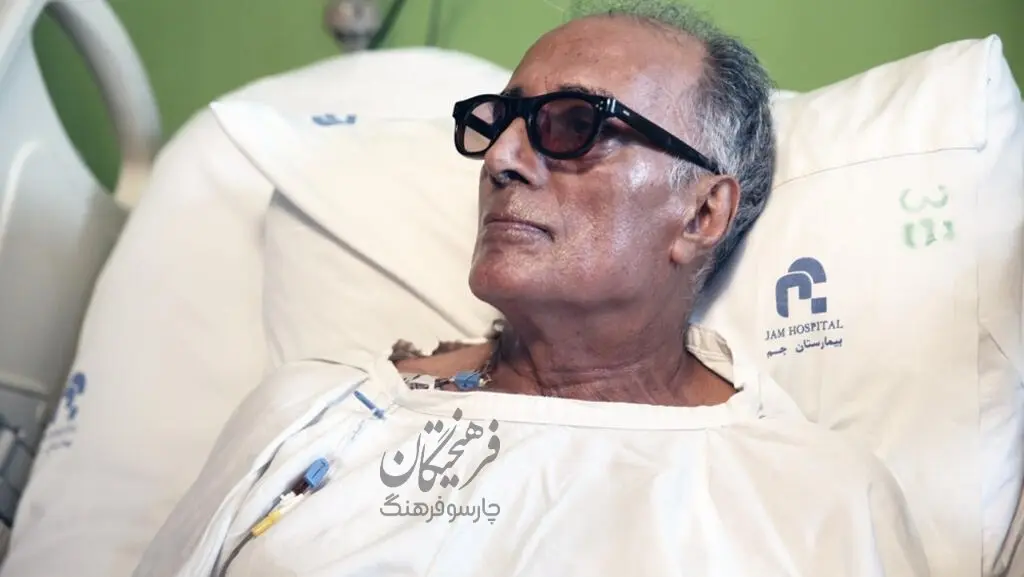 پرونده پزشکی عباس کیارستمی با نمایش یک مستند دوباره در کانون توجه قرار گرفت