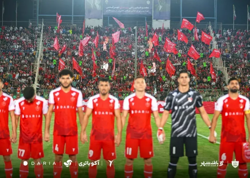 پویش قشنگ پرسپولیس با ۴۳ آزادی!