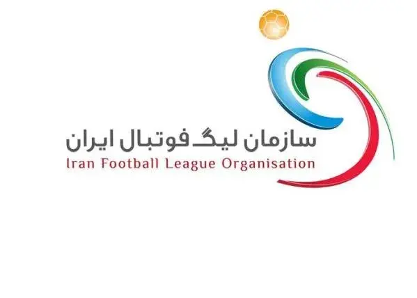 خبر فوری: دلیل تعویق بازی‌های استقلال، تراکتور و گل‌گهر چیست؟