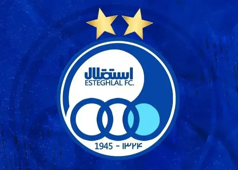 بیانیه جنجالی استقلال تهران علیه پرسپولیس و تراکتور؛ آبی‌ها جواب همه را دادند!