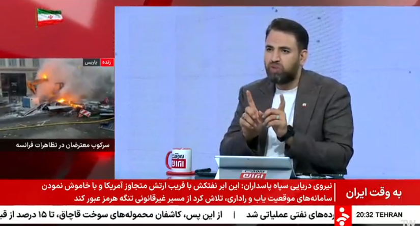واکنش جنجالی کارشناس صداوسیما به تهدید ترامپ