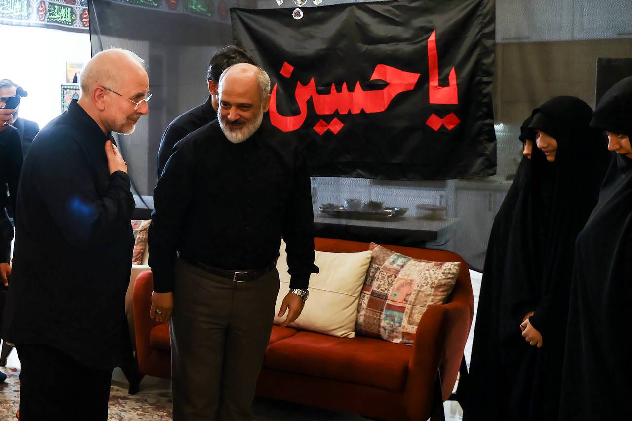 قالیباف 
