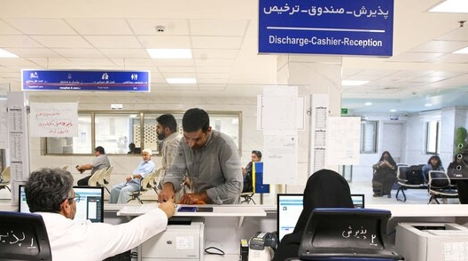 چالش آزمون استخدامی وزارت بهداشت؛ منتظر بمانید!