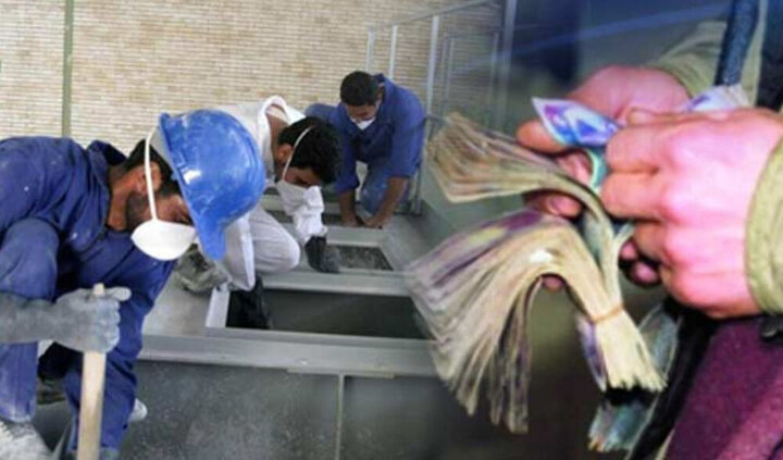 جدیدترین خبر درباره تعیین دستمزد ۱۴۰۵ کارگران