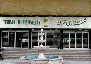 ابهام در قرارداد مرکز ارتباطات شهرداری تهران و صداوسیما