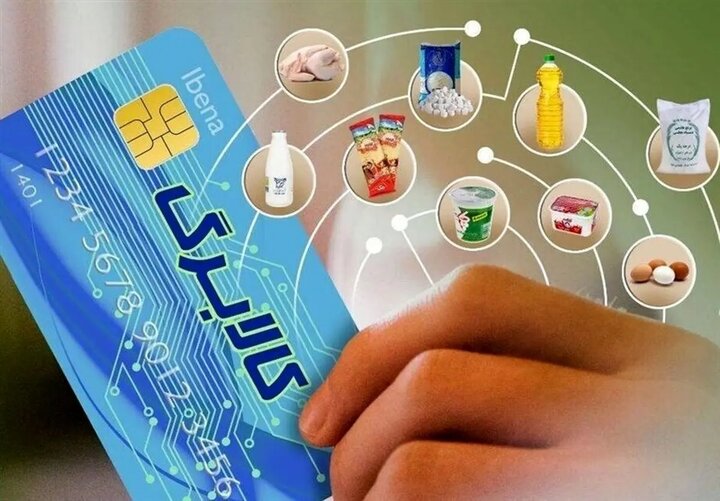 معاون وزیر کار و رفاه: کسی از دریافت کالابرگ حذف نمی‌شود
