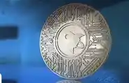 ۳ آلت کوین استلار، بونک و هلیوم پتانسیل بالایی دارند