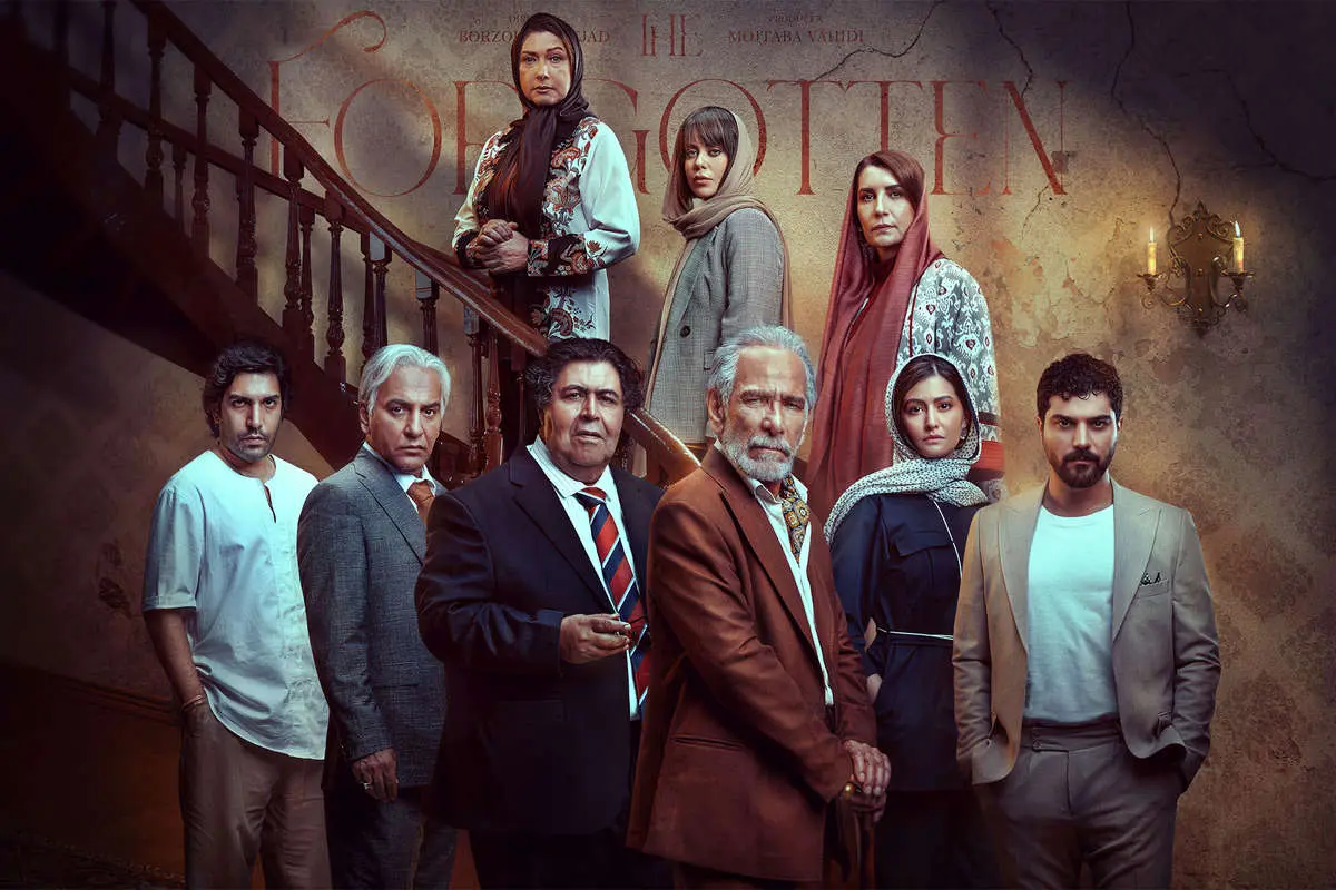 داستان واقعی سریال از یاد رفته ، بازیگران تا زمان بخش