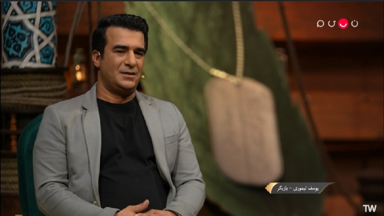 یوسف تیموری : اگر با تیر اول کشته می‌شدم، می‌رفتم تا از کشورم دفاع کنم