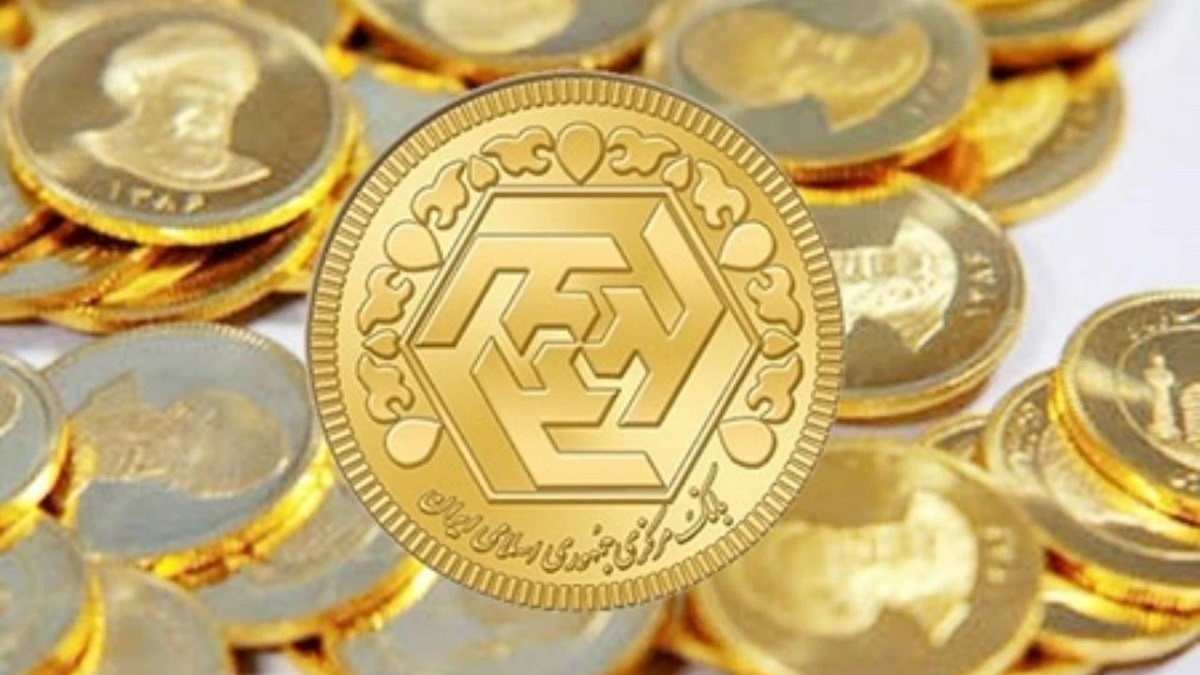 آخرین قیمت سکه امروز یکشنبه ۲۹ تیر ۱۴۰۴