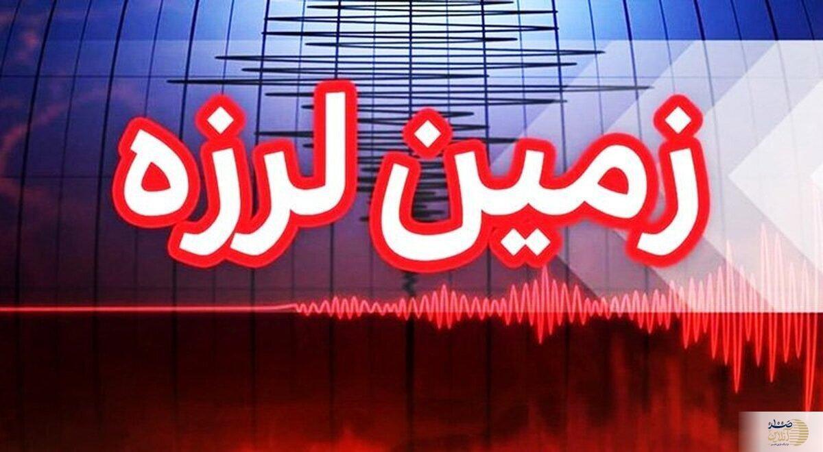 هشدار زلزله‌شناسان: شرق البرز مستعد وقوع زلزله‌ای بالای ۷ ریشتر است