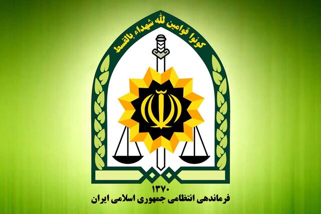 کلیه دفاتر خدمات الکترونیک انتظامی(پلیس +۱۰) در سراسر کشور فعال است