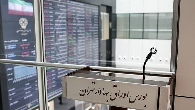 پول‌های خارج‌شده از بورس به بازار مسکن می رود؟