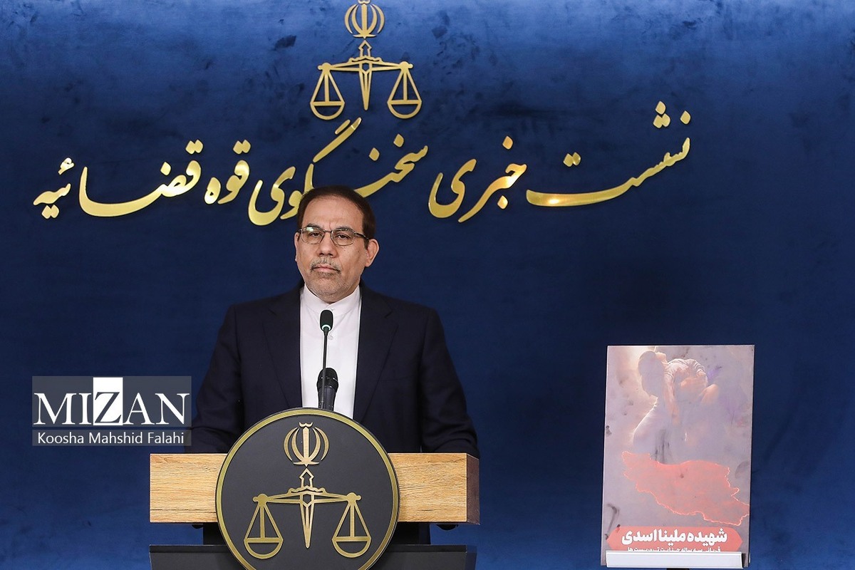 رسیدگی به پرونده گلدایران با محوریت اتهام قاچاق کالا