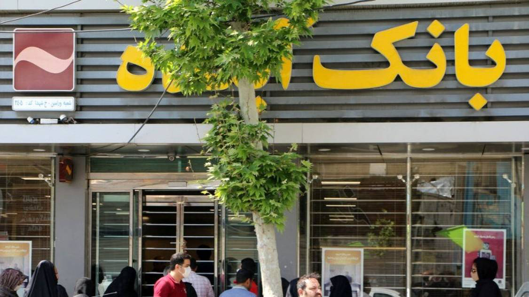 قیمت دلار و یورو و سایر ارزها امروز 1404/10/29