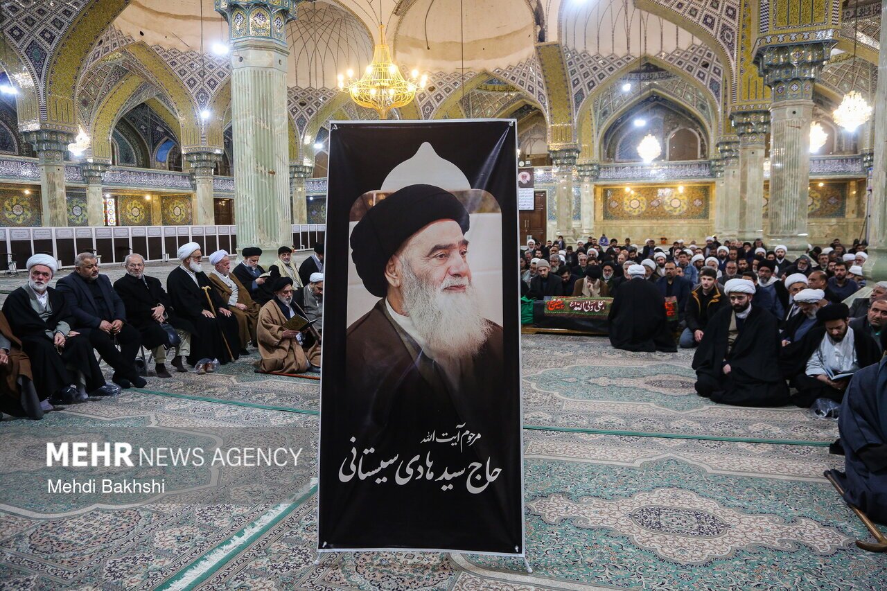 پیکر برادر آیت الله سیستانی در قم تشییع شد