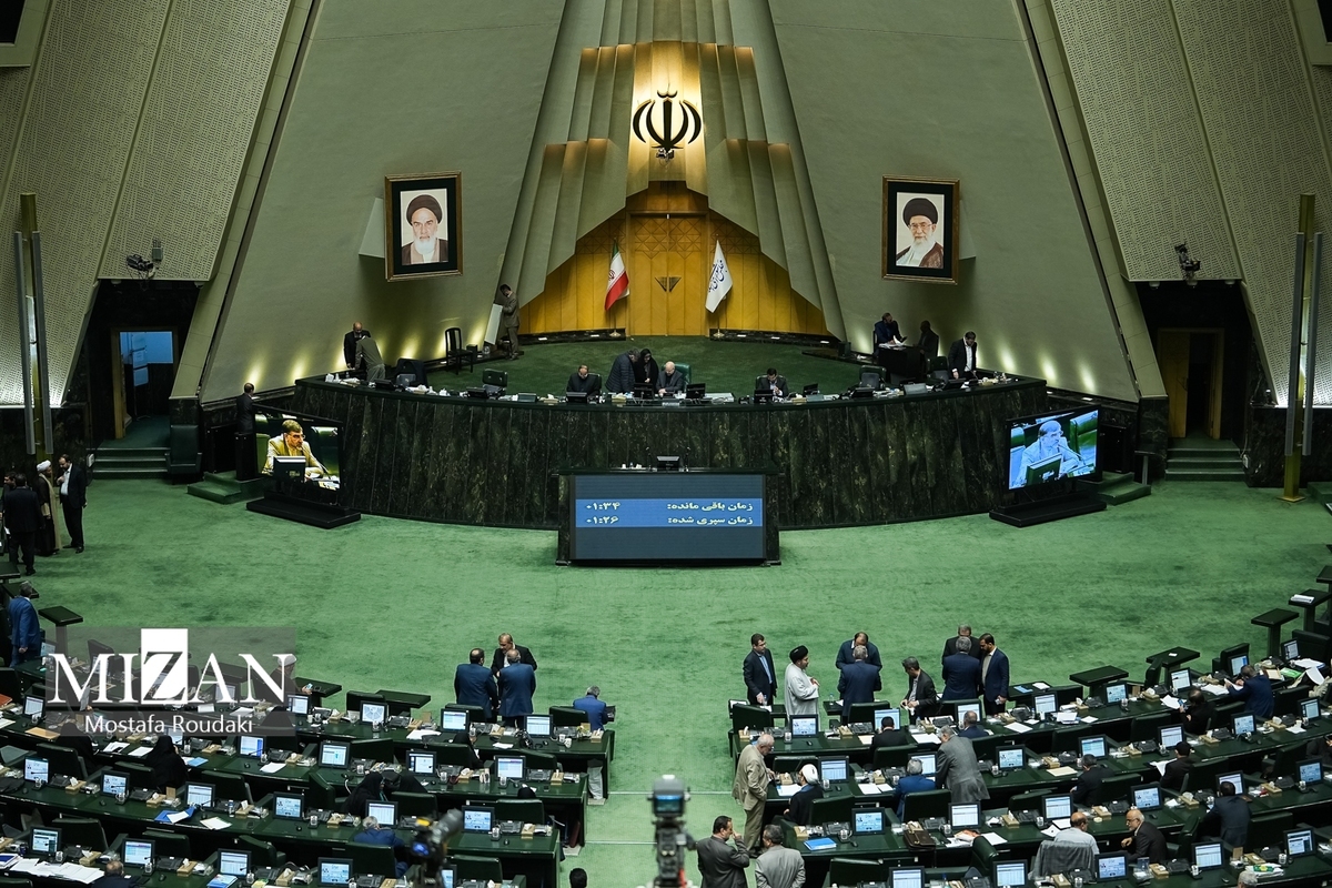 موافقت مجلس با طرح برگزاری اجتماعات و راهپیمایی‌ها