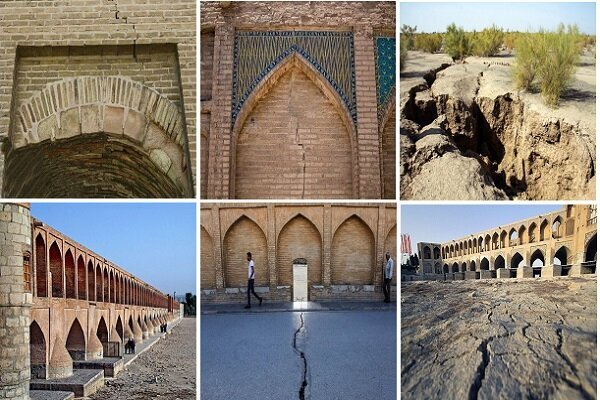 هشدار جدی: فرونشست، بناهای تاریخی اصفهان را به شدت تهدید می کند اما چرا جای تدابیر جدی خالیست؟!