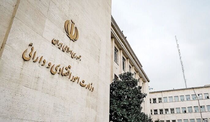 ارائه گزارش بدهی‌ها و مطالبات دولت و شرکت‌های دولتی به پزشکیان